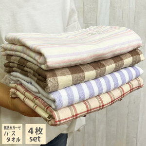 oX^I A\[g 4ZbgF܂ TCY60×118cm \ʃK[[EʖQpCoX^I  􂢑ւ ^I 4gԂ j q qp z VN V