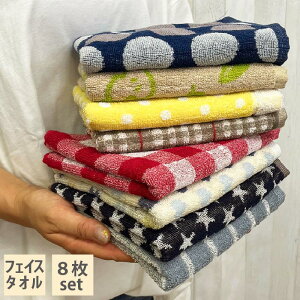 tFCX^I A\[g 8Zbg^CvIׂI܂ tFCX ^I 8gTCYF34×78cm ^I ܂Ƃߔ F܂ 100킢  ^I  V v