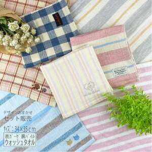 ܂ K[[EQpC EHbV^I Zbg̔nh^I 5ZbgE10ZbgE30Zbg  ܂Ƃߔ q l 󂠂 A\[gct ۈ牀 Lb` 