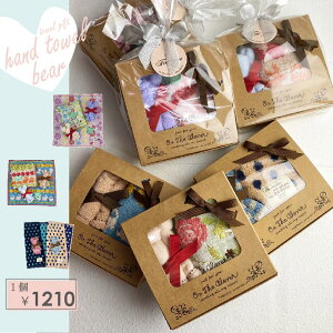 ^IxAEHbV^I 1  i` MtgPi葡蕨 a LO j ^IMtg EFfO 񎟉 ei ii w v[g v`Mtg  uC