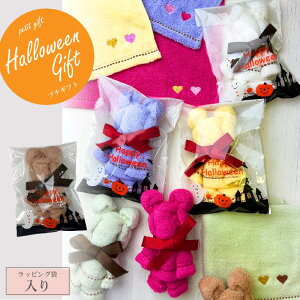 nEB ^IxA MtgbsOܓ Pi 6Zbg~j^I nEBMtg nEBp[eB ڂii v[g v`Mtg p[eBMtg 蕨q ii ^