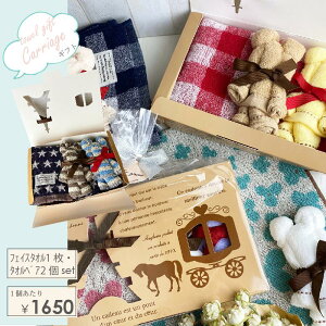 ^I Mtg LbW MtgtFCX ^I ^I nJ` xA 2 set Mtg v[g 蕨 ^I Zbgj Ԃ j a LO v[g 킢킢