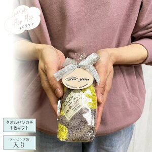 for you Mtg ^InJ` ibsO݁j v`Mtg ӂӂ allQEQV[O^InJ` A\[g ZbgEFfO 񎟉 ei ii  w v[