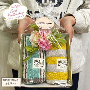 ^I nJ` 2 gC Mtgi^InJ` 2Fe1 oiԁjj킢 ^I nJ` v[g 蕨 MtgfB[X Y Mtg ^I̔