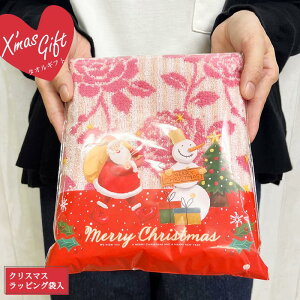 NX}X v[g ^IMtg ܂킢T^܂ɃtFCX^I1Mtg 6ZbgEB^[Mtg T^  ~NX}X Christmas Xmas v[g Mtg p[eBMt