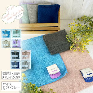 y[֔zΉzibsOtj ӂӂ J[ ^I nJ` 4ZbgeFe1 4g z RۖhL 4g nJ`  n ӂӂ탌fB[X Y nJ` ^I