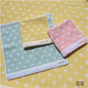 子供用 タオル ハンカチの通販 価格比較 価格 Com