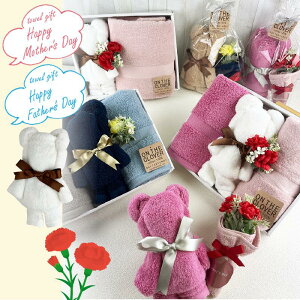 ��̓� ���̓� 2025�N on the clover �^�I���x�A �^�I���M�t�g ����l�E�����l�Ƀs�b�^���̃Z�b�g�����I�т��������B�y�A�����킢���I�������� ���킢�� �^�I�� �v���[���g ���蕨���� ���肪��