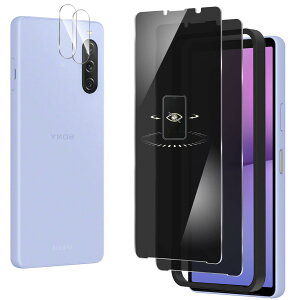 �y���������z�y2+2���zxperia 10v so-52d �t�B���� 180°�`�����h�~ �K���X�t�B���� �̂������h�~ �d�x9H �G�N�X�y���A10v �ی�t�B���� ��U�h�~ �������� �w��h�~ �C�A�[�� �����z�� xperia 10v sog11 