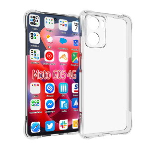 �w�S�ʕی�xmoto g05 �P�[�X ���^ TPU�ގ� �w�l�����G�A�N�b�V�����\���x ���g���[�� g05 �P�[�X �ϏՌ� �P�[�X �X�}�z�P�[�X ���ϖh�~ motorola moto g05 �p�� �J�o�[ ����~��/�C�菝�h�~/�_��/����