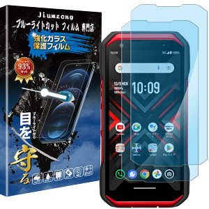�y�u���[���C�g�J�b�g 93%�z�y�ڂ̔��y���ztorque g06 �t�B���� KYG03 �t���ی� �t�B���� �ی�K���X �����Y�ی�t�B����