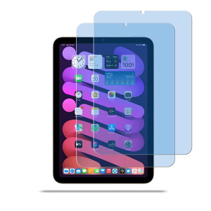 �y�u���[���C�g�J�b�g 93%�z�y2������ziPad mini6 ��6���� 2021�N �p�̃K���X�t�B���� �ڂ̔��y�� �t���ی� �t�B���� iPadmini6 �p�̕ی�V�[�g �ی�K���X �d�x9H