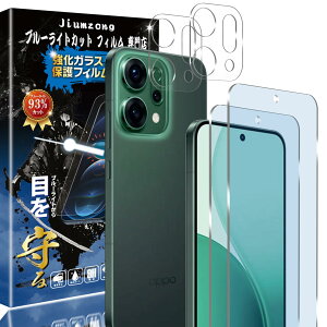 �y�u���[���C�g�J�b�g 93%�zOPPO Reno14 5G �t�B�����i2������j�t�B����+�i2������j�J�����t�B���� OPPO Reno14 5G �K���X�t�B���� �ڂ̔��y�� �I�b�| Reno14 5G �p�� �ی�t�B���� �t���ی� �ی�K