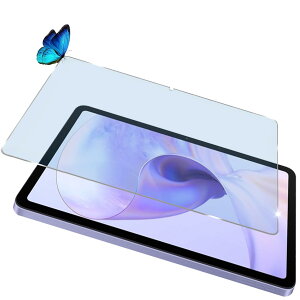 �y�u���[���C�g�J�b�g 93%�z�y 1������zOPPO Pad Air �p�̃K���X�t�B���� �ڂ̔��y�� �t���ی� �t�B���� OPPO pad air 10.36�C���` �p�̕ی�V�[�g �ی�K���X �d�x9H/�\��t���ȒP/������U�h�~/�C
