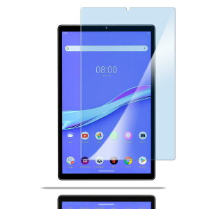 �y�u���[���C�g�J�b�g 93%�z�y 1������zLenovo Tab M10 FHD Plus (2nd Gen) 10.3�C���` �p�̃K���X�t�B���� �ڂ̔��y�� �t���ی� �t�B���� ZA5V0229JP �p�̕ی�V�[�g �ی�K���X �d�x9H/�\��t���ȒP/��