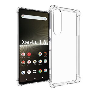 �w�S�ʕی�xXperia 1 V �p�̃P�[�X SOG10/SO-51D �p�̕ی�J�o�[ ���^ TPU�ގ� �w�l�����G�A�N�b�V�����\���x �ϏՌ� �G�N�X�y���A �P�[�X �X�}�z�P�[�X ���ϖh�~/����~��/�C�菝�h�~/�_��/����