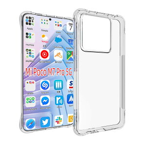 �w�S�ʕی�xXiaomi POCO M7 Pro 5G �P�[�X �V���I�~ POCO M7 Pro 5G �p�� �ی�J�o�[ ���^ TPU�ގ� �w�l�����G�A�N�b�V�����\���x �ϏՌ� �P�[�X �X�}�z�P�[�X ���ϖh�~/����~��/�C�菝�h�~/�_��/����