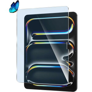 �y�u���[���C�g�J�b�g 93%�z�y1������ziPad Pro 11 ��5���� �p�̃K���X�t�B���� �ڂ̔��y�� �t���ی� �t�B���� iPad Pro M4 11�C���` 2024 �p�̕ی�V�[�g �ی�K���X �d�x9H/�\��t���ȒP/������U
