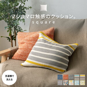 101|Cg5{ }V}G̃NbV y square z XNGA i 45×45cm  Jo[t j ӂ ` w NbV   _炩 }V} jbg R