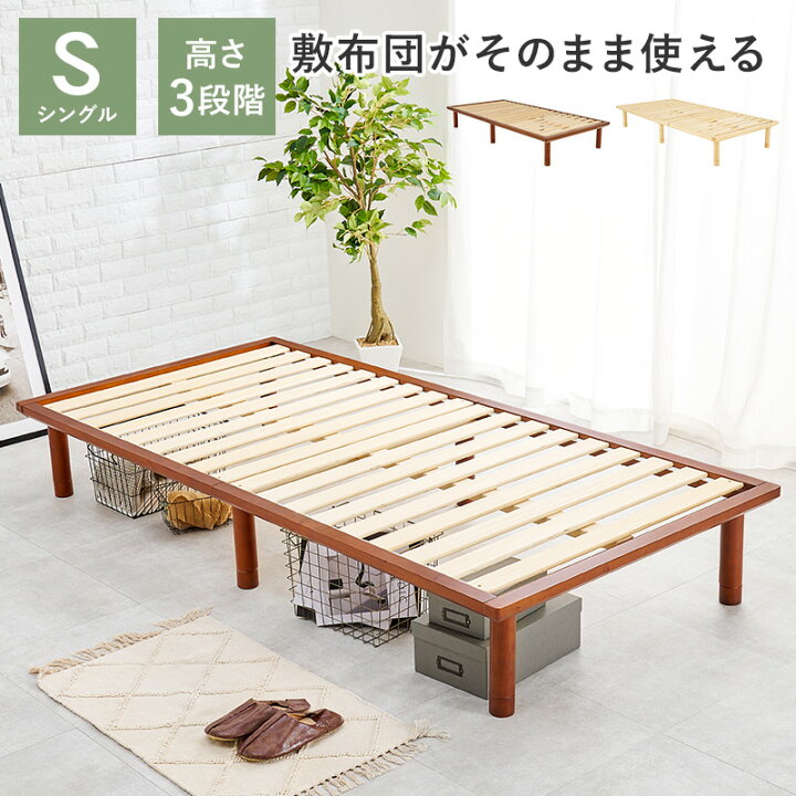楽天市場】☆5%OFFクーポン☆14日0時〜有効 耐荷重300kg 頑丈ヘッド 