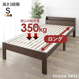 {Ń|Cgő47{ ̂xbh  VO ~zcΉ ω׏d350kg ߉\ixbh  ̂xbh ̂ xbg I RZg ؐ [ e zc Ή 