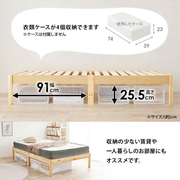 楽天市場】【1,000円クーポン配布中】＜約3分で組立完了＞工具不要 
