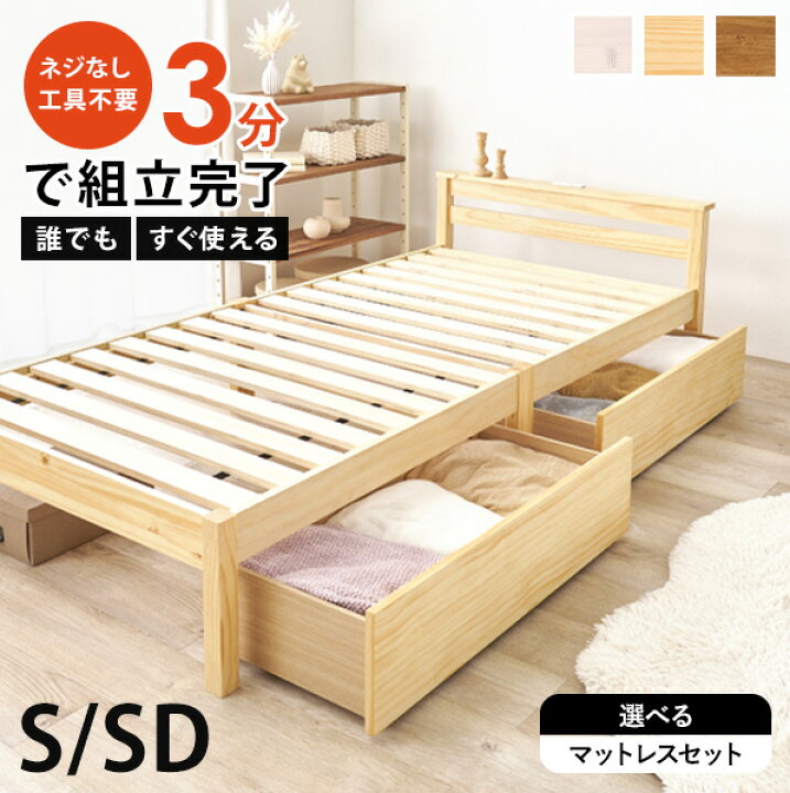 楽天市場】＼楽天カードポイント4倍！4/10／ ＜約3分で組立完了＞工具 