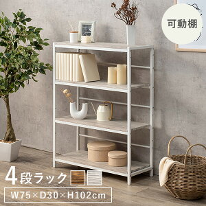 |Cg5{ (8E9) ؖڒ4ibNyNanozim (I  bN 4i [ I[vbN [bN X`[bN 75 fBXvC VFt Ԏ[ I  