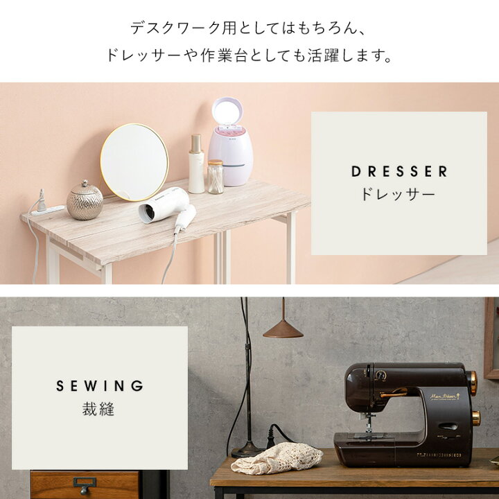 楽天市場】☆10%OFFクーポン☆7/10限定 折りたたみデスク&折りたたみ 