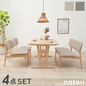 |Cg2{11/2 _CjOe[u4_Zbg ynatarizi^ (_CjO 145cm x` ֎q `FA H  k ؐ i` Vv ۂ  x[W O[ 4l 