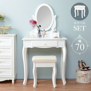 10%OFFN[|聚12/4E5 hbT[ I[o~[^Cv 70cm Xc[tyLilyzBihbT[e[u hbT[fXN Pn ~[  ی^    [ 