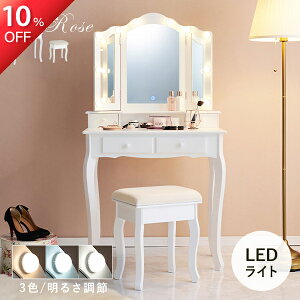 10%OFF12/4 20` DhbT[ Xc[tyRosez[Y(hbT[ Oʋ 3ʋ fXN    D~[ Xc[ ֎q `FA CN ~[  ϑ  RX