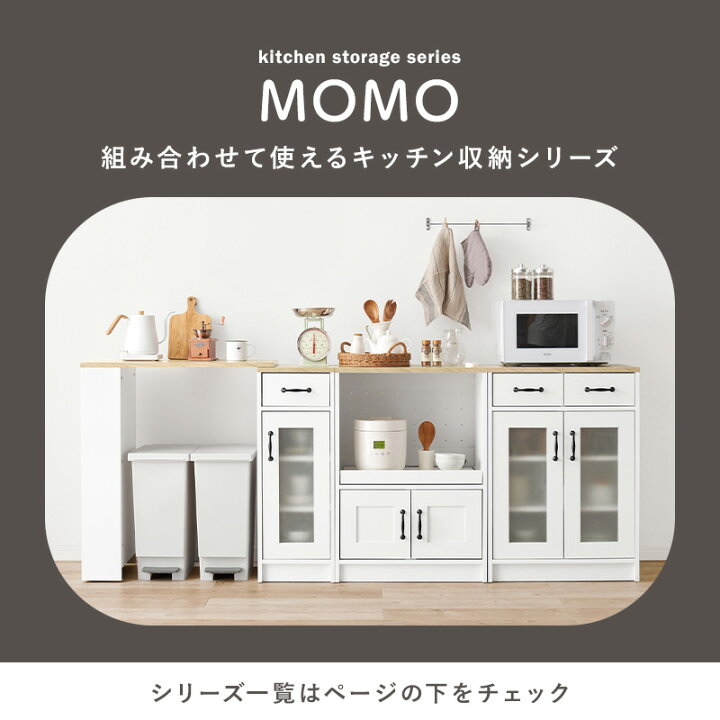 楽天市場】☆10%クーポン配布中☆9日0時〜有効 伸縮可能なキッチン 