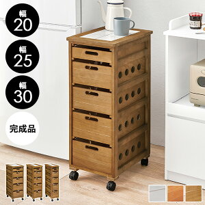 |Cg2{23E24 Lb`XgbJ[ 5i 20/25/30cm ( Lb`S X LX^[t [  I i o ؃XgbJ[ XgbN ؐ Lrlbg  