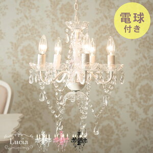 |Cg2{23E24 5FIׂ VfA yLuciaz`A(  VfA y 5 Mdt LED LEDΉ 6 ԐڏƖ ȒP 킢 Pn Cg l炵 