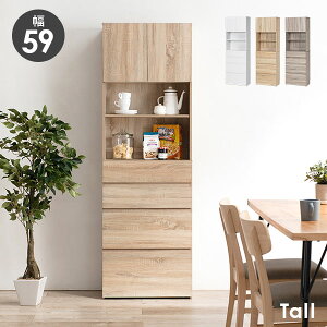 {Ń|Cgő47{ Ԏ[ 59cmyTallzg[ ( ܎[ bN XL}[ Lb` [ Lb`[ X HI rO  I Lrlbg k 