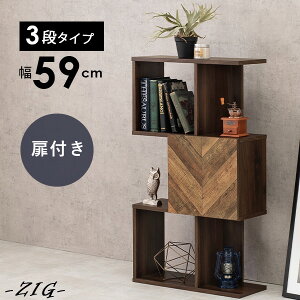 tI[vbN 59cm 3i^Cv yzigzWO(X Ch Vv CeA [ 3i uE l炵 RpNg V   {I CeAbN VFt )