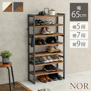 N[|ōő做20%OFF10/8(0)` V[YbN 65cm IׂI5i/I7i/I9iyNORzmA(bN  Xy[X ؐ  X [  e ʔ C   ^ I C 