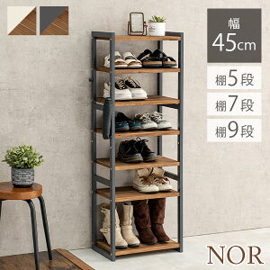 N[|ōő做20%OFF10/8(0)` V[YbN 45cm IׂI5i/I7i/I9iyNORzmA(bN  Xy[X ؐ  X [  e ʔ C   ^ I C 