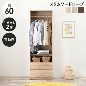 5N[|聚25 [h[u ot 60cmi nK[bN N[[bg R[gnK[ m[  bN l炵 ЂƂ炵 V [ m^X 