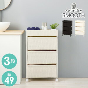 N[|ő10%OFF11/5 h[`FXg X^Cv3i ySMOOTH STYLISHzX[X X^CbV(^ 49 h[ S  E  oXPbg bN [ I h