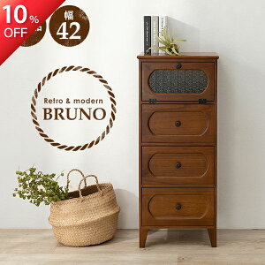 10%OFF12/4 20` `FXg ؐ KX gԃKX `FXg4iyBrunozu[mV[Yyizi iؐ AeB[N rO{[h ^X TCh`FXg