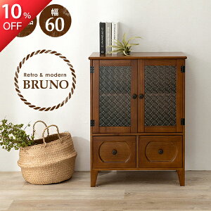 10%OFF12/4 20` gԃKX Lrlbg 60cm yBrunozu[miLrlbg ؐ X AeB[N  i g ag 吳} _ KX KX