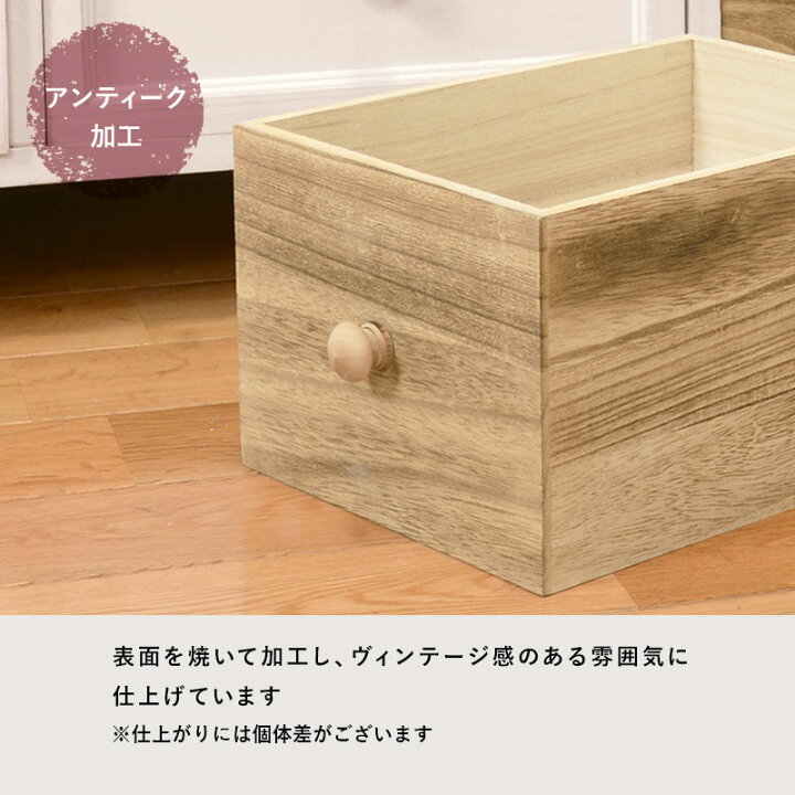 楽天市場】☆ポイント5倍☆1/20限定 選べるシリーズ ハイチェスト幅 