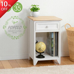 10%OFF12/4 20` TCh`FXg35cmyPOPOLOz||iTChe[u X k i    킢 ؐ AeB[N [ o o iCge[u r