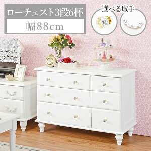 |Cg5{12/1 [`FXg 3i6t 60cm Iׂ ( NX^ E AeB[N )yReinez[k( o o [ Pn  PnƋ P  ^X 