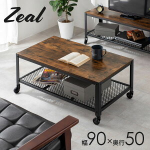 |Cg2{23E24 Z^[e[u C_XgAfUC [e[u 90 uZEALvW[ [^Cv rOe[u R[q[e[u JtFe[u I [ [I 