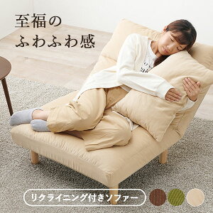 y9/1zX|Cg5{ NCjO\t@[ lp 75cm NbVtyEastzC[Xgi\t@[ 1l| 傫 1lp  k l| Vv IȂ NbV 
