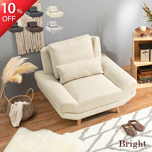 10%OFF12/4 20` Ch \t@ l| yBRIGHTz uCg NbVt ( \t@[ \t@ \t@ 1l 1lp 1l| [^Cv [\t@[  k JtF _