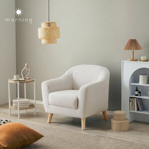 ���N�[�|����5%OFF��12/20�A21���� �\�t�@ 1�l�|�� ��70cm�yEmel�z�G�����i�\�t�@�[ ��l�p ��l�|�� 1�l�p�\�t�@ ������� ���킢�� �؍��� �k�� �R���p�N�g ���� 1�l �P�n �J�t�F�� ���[�\�t�@